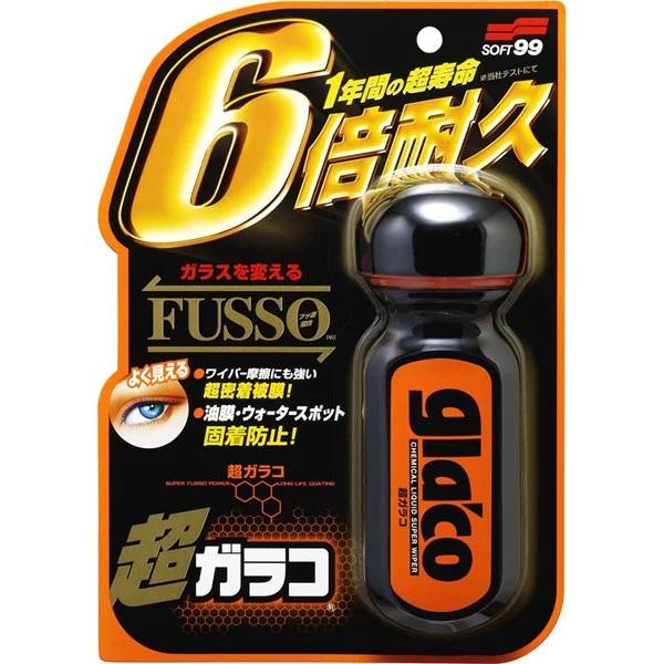 ULTRA GLACO FUSSO 12 MESES 70ML